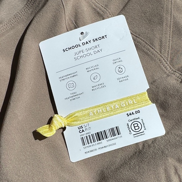 NEW! Athleta Girl School Day Uniform Skort SMALL 7 Khaki Brownstone Beige - Picture 3 of 8